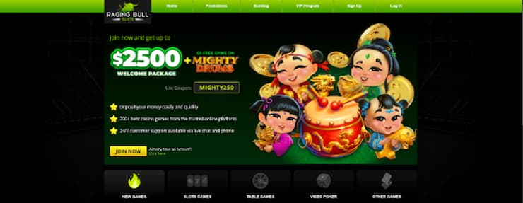 raging bull promo code